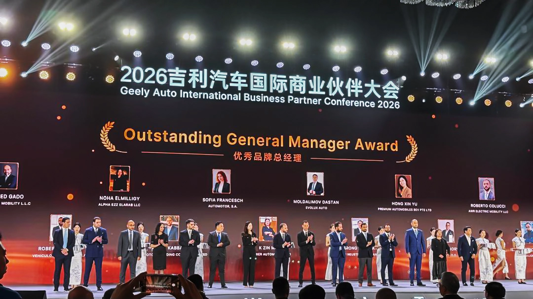Amine Kabbara Wins Outstanding General Manager Award at Geely Auto International Business Partner 